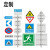 盛融乾 交通标志牌高速公路标识指示牌道路安全施工城市路口减速 定制2