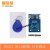 定制MFRC-522 RC522 RFID射频 IC卡感应模块 送S50复旦卡钥匙扣 单独主板