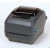 T条码列印机配件 标签感测器 测纸感测器 GK420t感测器 3放纸支架