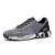 DWGC361官方aj镂空夏款韩版男儿童跑步鞋运动鞋NＩKＥ 灰色 39码