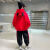 麦尚琪过年衣服男童套装红色拜年服6-9-12岁男孩龙年加绒连帽卫衣新年装 红色连帽龙年拜年服 120码 建议高105-115cm 35-45斤