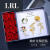 LRL锆胸针礼盒装一周套装珍珠精致胸花防走光西装实用情人节生日礼物 瑰礼盒五件