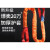 成华巨力柔性吊装带双扣国标3/5/10吨工业起重圆环形软吊带吊树绳 国标1吨1米