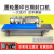 商用全自动连续封口机墨轮油墨喷码印字生产日期茶叶定制 新品PM-1800喷码打印封 1010x430mm 长方形
