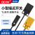 贝尔美接近开关TL-W5MC1 感应开关 方形传感器 DC10v-36v 黑色TL-W5MB1(PNP常开)