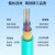 博扬（BOYANG）BY-GJFJV-6A1-OM4 6芯OM4万兆多模室内光缆光纤线 GJFJH低烟无卤束状软光缆 100米