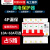 德力西空气开关带漏电保护器63a断路器220v电闸空调2p32a三相 漏电保护器4P省空间 40A
