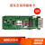 led显示屏控制卡诺瓦MRV330Q接收210-4控制全彩MSD300发+卡 诺瓦MRV330Q A芯片