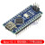 Nano-V3.0模块 ATMEGA328P开发板学习板 CH340G改进版For Arduino Nano-V3.0 焊好排针 (不带USB线
