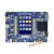 STM32F407ZGT6开发板ARM核心板嵌入式学习板在线教程2022定制 天马套餐六3.5寸彩屏+ARM仿真器