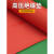 京臣绝缘橡胶垫片板配电室专用绝缘橡胶板防滑高压工业胶皮板耐磨 3mm1米*5米红条纹 耐电压6kv