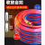 尚琛  氧气乙炔连体管 φ8 红色管＋蓝色管各50米  带铜头