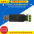 (开源)USB转CAN调试器 CAN网调试器 汽车CAN调试 总线分析 适配器 二代FD版-透明 不加USB延长线