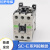 电梯交流直流接触器SC-E1P E2P E3P E4P  220 SC-E3P AC110V