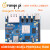 Orange Pi5 Plus RK3588芯片八核64位支持8K视频解码各内存可选 Orang OrangePi5Plus(16G)主板