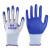 手套劳保耐磨工作丁腈胶皮橡胶乳胶防滑防水干活加厚带胶工作手套 12双-蓝色-进口胶 35克常规耐用 L