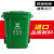 户外环卫垃圾桶240L商用带盖分类大容量收纳桶120升餐饮厨房 240L蓝色新料(送货上门)