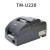 TM-U220PB/U288B餐饮厨房收银小票76mm针式票据打印机 TMU220PB288B 套餐一USB口