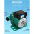 臣源暖气循环泵家用地暖热水泵地热锅炉220V回水 (智能温控)100W(6分)+PPR