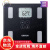【日本直邮】欧姆龙（OMRON）体重身体脂肪测量器 HBF系列脂肪称 HBF-227T-SBK【黑色】