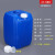 带内盖塑料小方桶密封扁桶耐酸碱化工桶加厚实验室废液桶专用收集 20L蓝色B款加厚耐酸碱