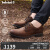添柏岚（Timberland）男鞋皮鞋防水透气系带商务休闲城市通勤5550R 5550RW/深棕色 44.5
