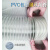 PVC风管木工机械吸尘管透明塑料钢丝伸缩管波纹管通风吸尘钢丝软 内径45mm/壁厚0.63mm