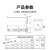 爱帛哆（AIBODUO）可调式扎带固定座自粘式尼龙扎带固定器电线整理卡扣免打孔理线器 CL-2 白色 20只/包