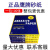 砂纸抛光超细10000鹰牌打磨水磨磨沙纸墙面金属木工干湿两用片 100目 【一包100张】发100张