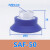 施迈茨款SAB SAF真空吸盘工业吸嘴机械手气动配件 SAF50-G3/8内牙