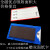 千惠侬磁性标签牌标识牌强磁材料卡仓库货架库房货架标牌仓储分类标签 全磁4*10蓝红白