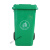 户外垃圾桶大号容量工业分类厨余室外带盖商用大型环卫箱干湿挂车Y62460 30L加厚：蓝色 可回收物