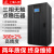 上海人民三相大功率无触点稳压器 30 40 50KW 80 100KW150KW200KW RMZW60KVA