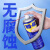 WD-40多用途金属养护剂/除锈油/机械防锈润滑剂/除湿/消除异响/螺栓松动剂 C型号：86400 400ml 1瓶