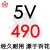三角带b/a型窄V传动带SPB/5V490-2360橡胶工业机器齿形皮带 百花 5V630