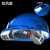 HKNA带双风扇安全帽子工地安全帽内置太阳能空调帽可充电头盔空调制冷 双风扇太阳能空调（蓝色）