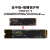 M2保护卡M.2 NGFF/NVME固态硬盘插槽转接板扩展卡保护板 PCIE X4转X16插槽