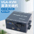 高清HDMI光端机光纤收发器USB鼠标键盘KVM传输器1080P4K光转20KM VGA+USB光端机SC