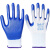 手套劳保耐磨工作丁腈胶皮橡胶乳胶防滑防水干活加厚带胶工作手套 12双-蓝色-进口胶 35克常规耐用 L