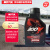 摩特(MOTUL) 全合成 摩托车机油 300V 4T 10W-40 SN 1L/桶 欧洲进口