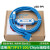 适用 S7-200PLC编程电缆通讯连接下载线RS485数据线USB-PPI 镀金蓝耐用款 3米