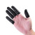 出极 一次性乳胶手指套 手指套 防滑手指套 黑色500g 单位:包