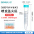 比克曼生物离心管实验室塑料无菌ep管棕色避光1.5/2/5/ 10ml 螺旋绿盖尖底 50支/袋(可拆