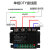 可控硅单相交流调压模块电力调整器5V/10V/4-20MA/固态调压器 DTY 电位器(带刻度)