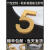 定制3D立体门牌号码牌订制数字号贴纸办公室房号门号酒店包厢门头 古铜金数字5 5x3.3cm