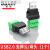 USB免焊接头免焊usb2.0公头母头对接头键盘鼠标接线头接线端子 USB免焊公头(1公1母)