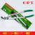 OPT手动电缆剪铜电缆剪电工电力铜铝断线钳LK250/325/500 LK-500铁管手柄