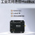 悦津E90-DTU(433L37)-V8工业级433M无线数传电台LoRa扩频SX1278模块RS485/232串口IO通信
