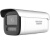 海康威视 400万智能警戒筒型网络摄像机DS-2CD3T46DWDA4-L（国内标配4/6/8/12mm）