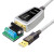 帝特usb转rs485/422串口线工业级转换器ft232芯九针串口通讯线 USB转RS485/422串口线 (美国CP210 0.5m